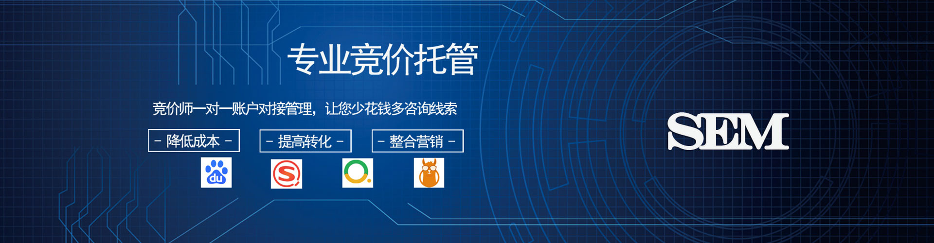 永春渠道开户返点