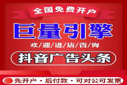 微博信息流广告的创意与执行案例